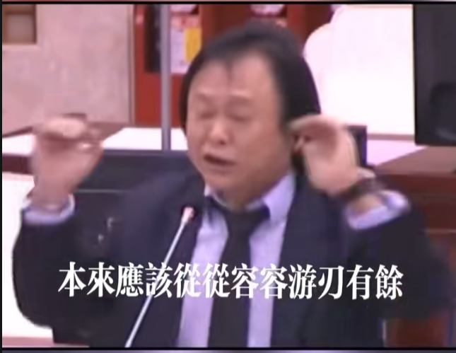 Wang Shijian Image 1