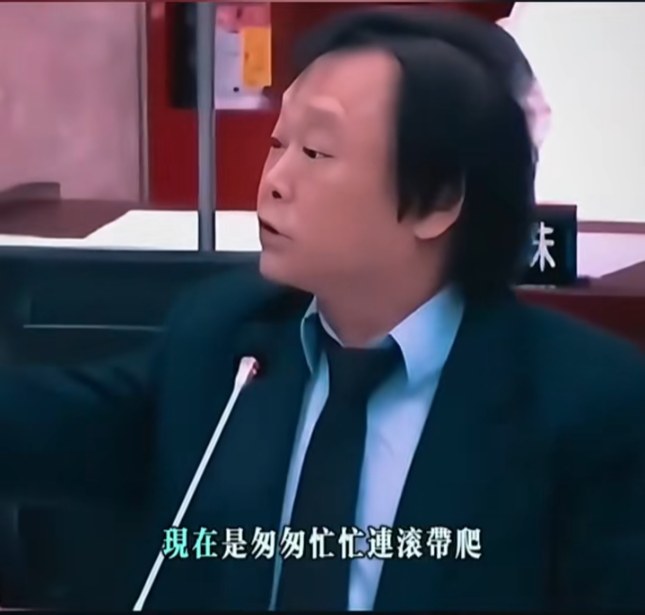 Wang Shijian Image 2