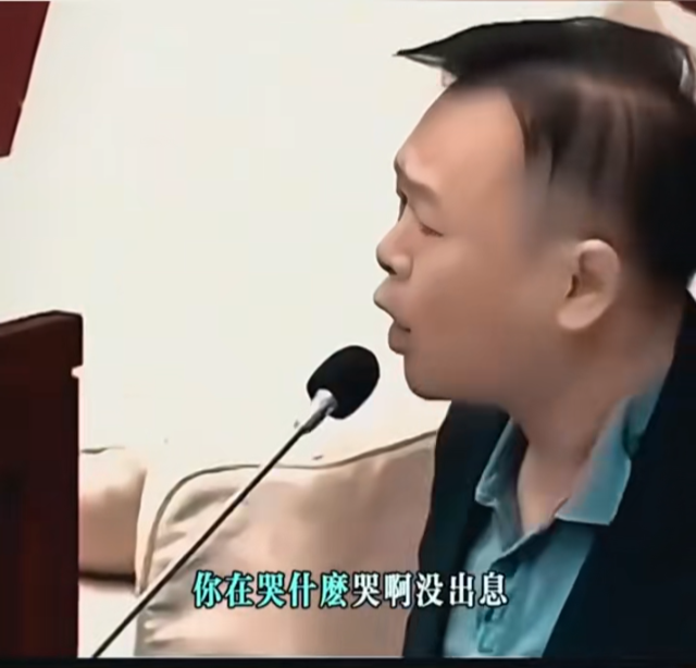 Wang Shijian Image 5